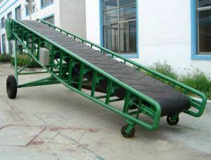 DY可移動皮帶輸送機(jī)